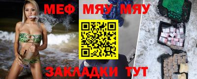 марихуана Ирбит