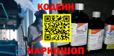 кокаин VHQ Изобильный