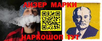 марихуана Ирбит