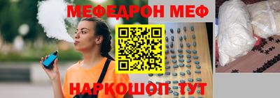 марихуана Ирбит