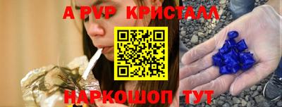 прущая мука Ипатово