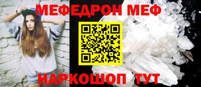 кокаин VHQ Изобильный