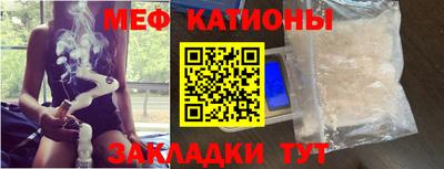 скорость mdpv Камышлов
