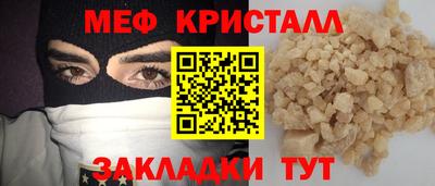 кокаин VHQ Изобильный