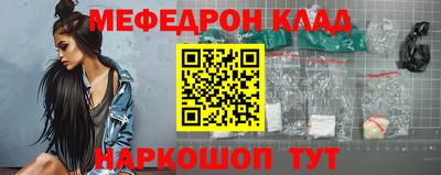 МДПВ Кандалакша