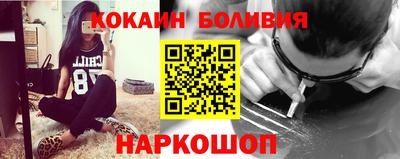 МДПВ Кандалакша