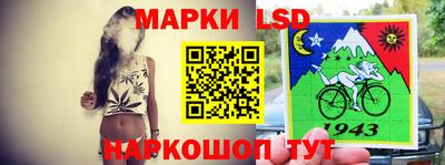 скорость mdpv Камышлов