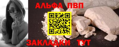 дживик Канаш