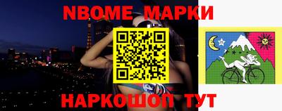 марихуана Ирбит