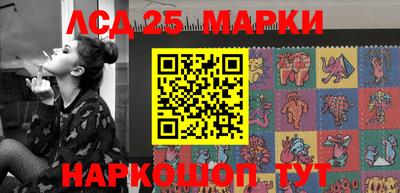 прущая мука Ипатово