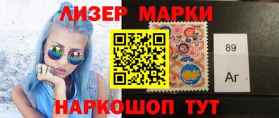прущая мука Ипатово