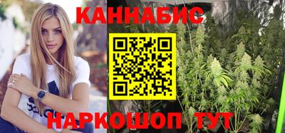 дживик Канаш