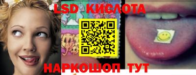 скорость mdpv Камышлов