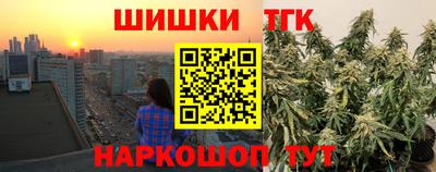 скорость mdpv Камышлов