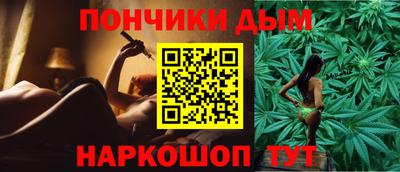 МДПВ Кандалакша