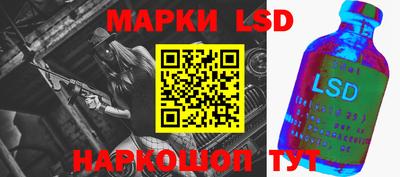 марихуана Ирбит