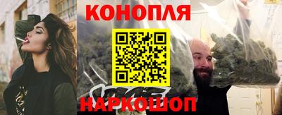 прущая мука Ипатово