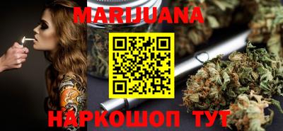 дживик Канаш