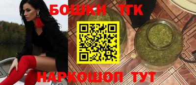 кокаин VHQ Изобильный