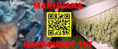 прущая мука Ипатово