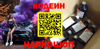 скорость mdpv Камышлов