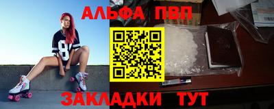 прущая мука Ипатово