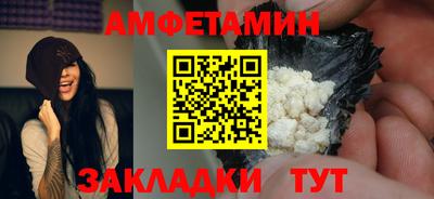 скорость mdpv Камышлов