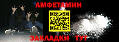 марихуана Ирбит