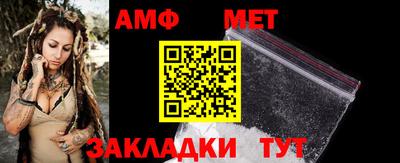 скорость mdpv Камышлов
