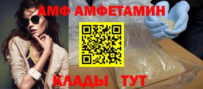 марихуана Ирбит
