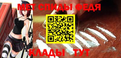 кокаин VHQ Изобильный