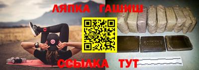 МДПВ Кандалакша