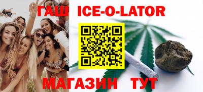 прущая мука Ипатово
