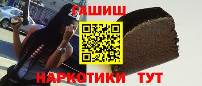 прущая мука Ипатово
