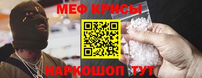 дживик Канаш