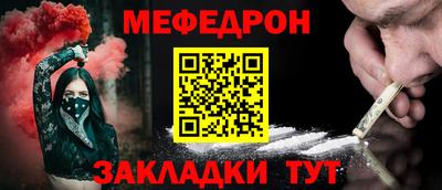 марихуана Ирбит
